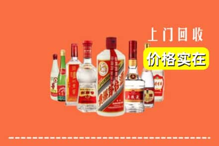 运城新绛县回收烟酒