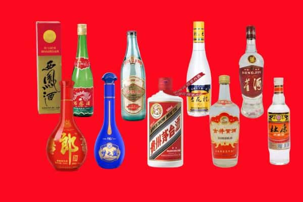 运城新绛县回收烟酒